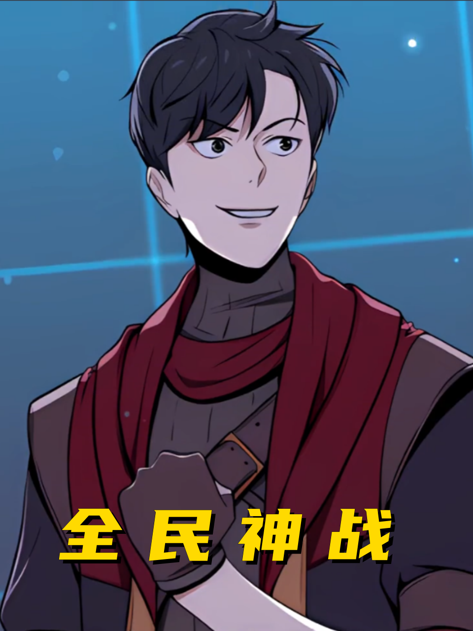 国产a在线专区人与动物