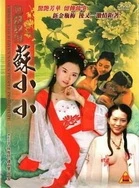 YY111111少妇影院无码