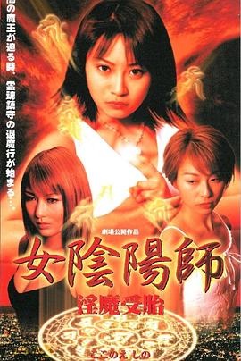 国产日韩欧美拔插一区