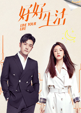 伊人色综合短视频