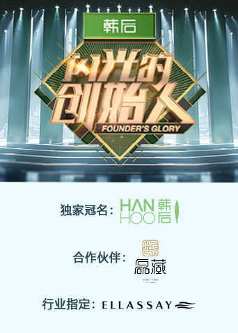 优尚舞姿-暖暖3期