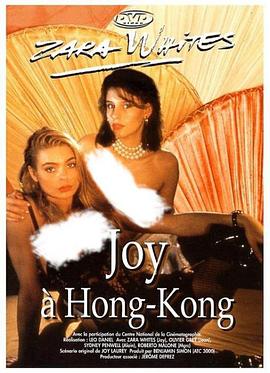 亚洲日本韩国丝袜