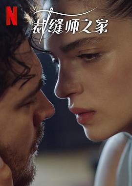 旗旗号航海日记