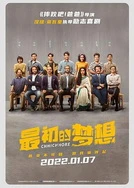 亚洲激情,欧美精品