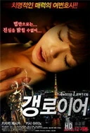 优质国产黄色视频