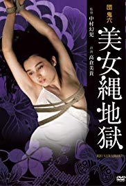 YSL水蜜桃86满十八和88区别