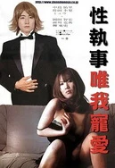 日韩精品影院在线链接