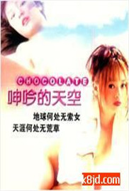 无码人妻一区二区三区A片