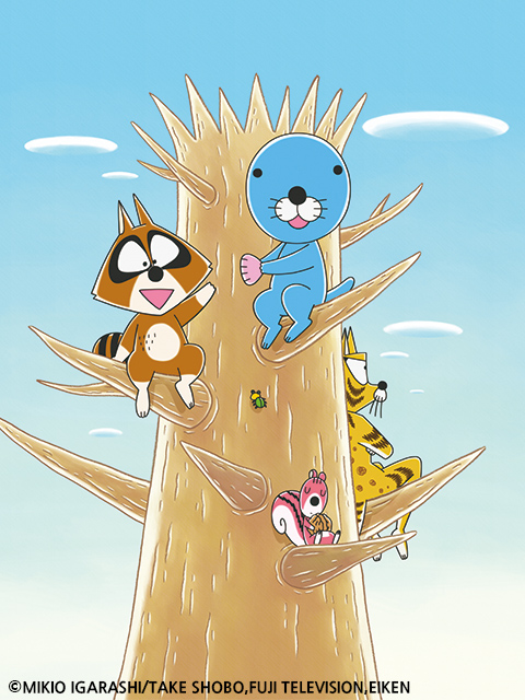 伊人影院高清在线