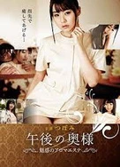 无人区一区二区区别是什么呢