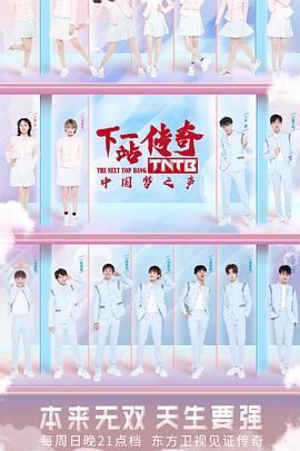 伏妖开封府之御猫展昭