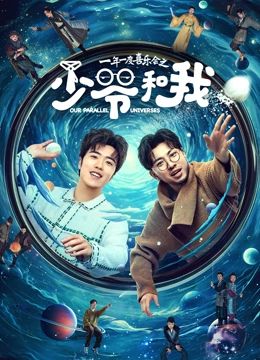 四大美人杨贵妃