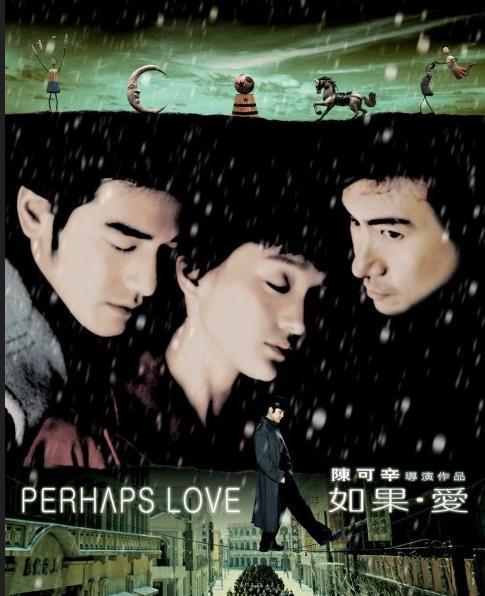 万能侠大显神通