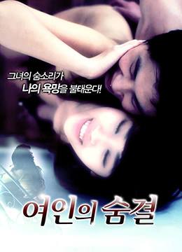 女人另类牲交ZOZOZO