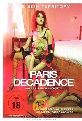 伊人成色综合人夜夜久久