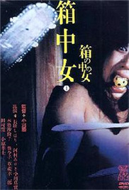 疯狂强肝5电影免费