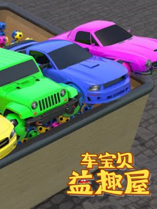 伊甸园午夜福利