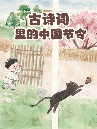 美女把腿劈开让男人捅