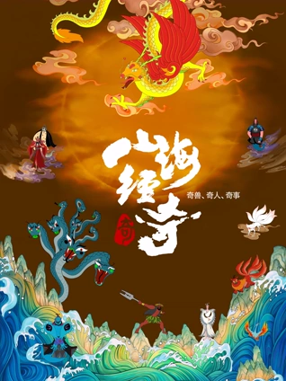 欧美人成视频网站