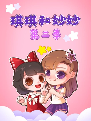 奥特英雄传泽塔英雄之路日配版