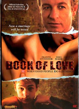 成人欧美一区二区三区在线观看