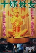 伊人久久大香线蕉AV