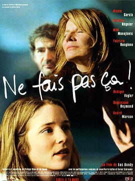 XXX乱女少妇精品99网站视频