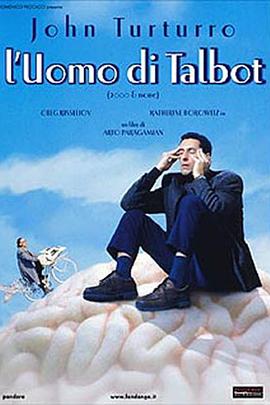 万能看在线观看