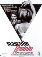 网王:开局大招雷鸣八卦