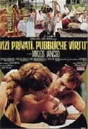 99精品久久久中文字幕