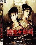 精品亚洲av无码一区二区三区