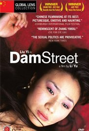 伊人国产色网站在线