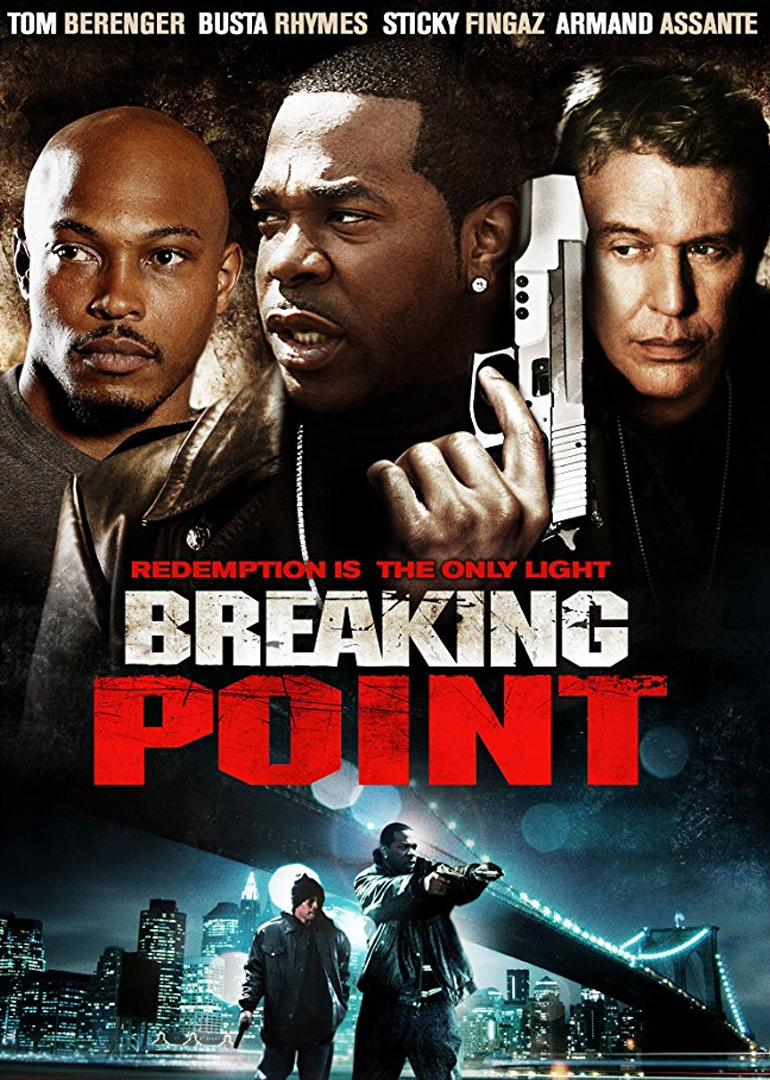 伊利亚：杰拉姆2