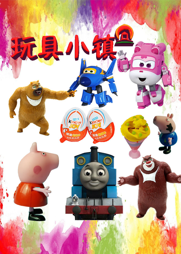 手机在线视频国产口爆