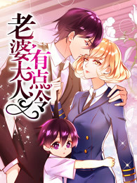 无名天使3D国语