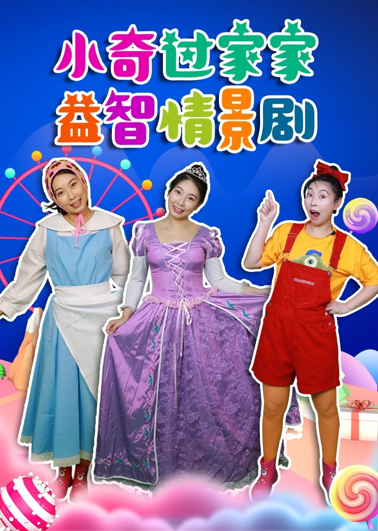 伊斯坦布尔，请不要将我遗忘