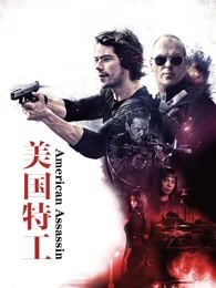 一家老小向前冲安徽话