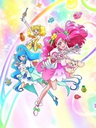 众神花园中的爱与死