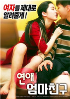 国产精品久久久久精品综合