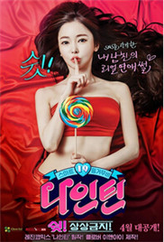 yy111111少妇光屁股影院