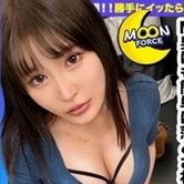 熊看的国产成人Av片子