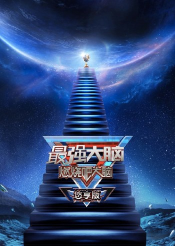 欲色天香天天不