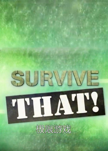 优衣库11分钟完整