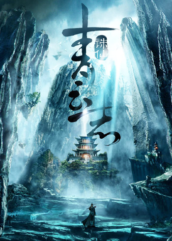 男人将机机桶女人完整版视频